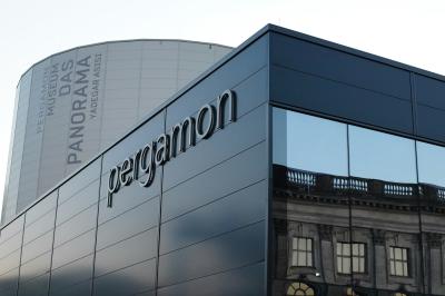 Pergamonské muzeum