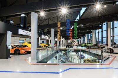 Lamborghini Museum