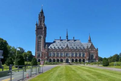 Mírový palác