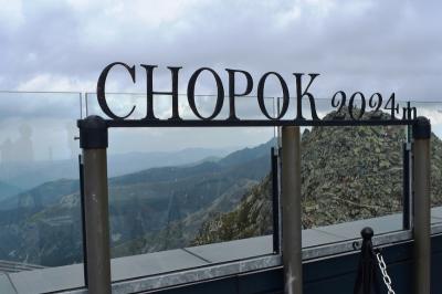 Chopok